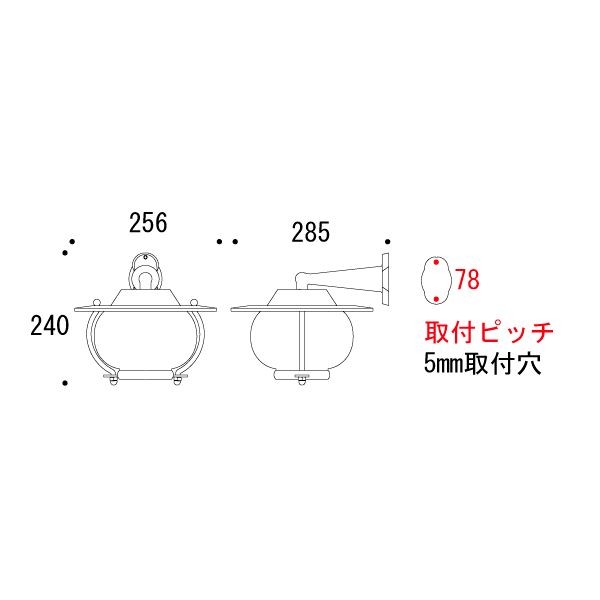 玄関照明 照明 玄関ライト 玄関灯 エクステリアライト インテリア照明 ブラケットライトＢＲ２０７０　ＢＵ_2