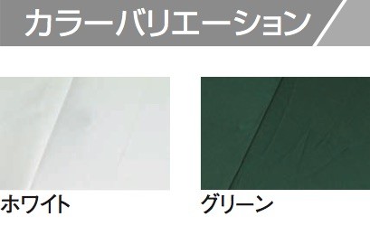 パラソル収納袋 2.75m用 ハラダのパラソル専用収納カバー 送料無料_1