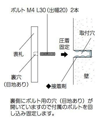 表札 おしゃれ 戸建て アイアン風 玄関 リゾート風 流木風 ステンレス