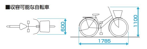 自転車スタンド 屋外 駐輪スタンド サイクルラック 自転車置き場 SS-1