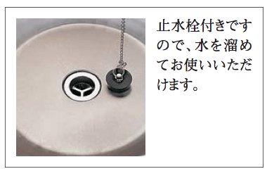 水栓 庭 立水栓 水栓柱 SUSサスシリーズ サスポット M ステンレス製パン・水受け 送料無料_1