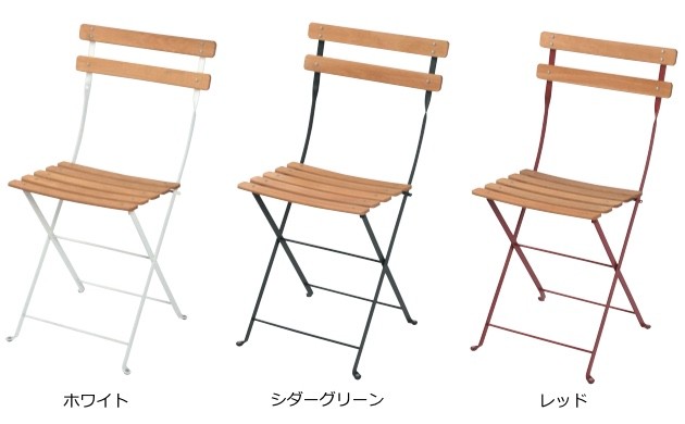 ガーデンチェア ベランダチェアの通販は