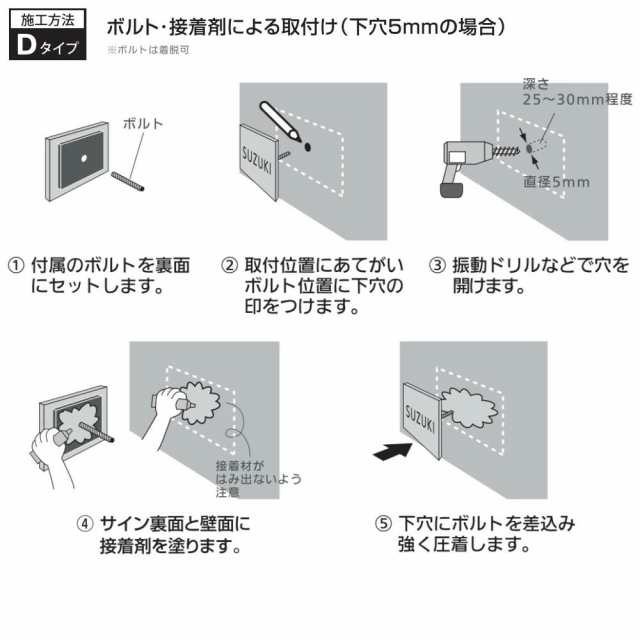 表札 おしゃれ ステンレス ヘアライン シルバー 長方形 ＜Floatia フロティア FLT2-S1＞の通販はau PAY マーケット  プルーマガーデン au PAY マーケット－通販サイト