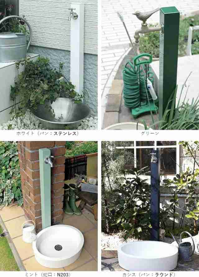 立水栓 おしゃれ 外構 外水栓 水栓柱 diy コロル 補助蛇口配管なし ガーデンに素敵な水栓柱 蛇口別売り 送料無料の通販はau PAY マーケット  プルーマガーデン au PAY マーケット－通販サイト