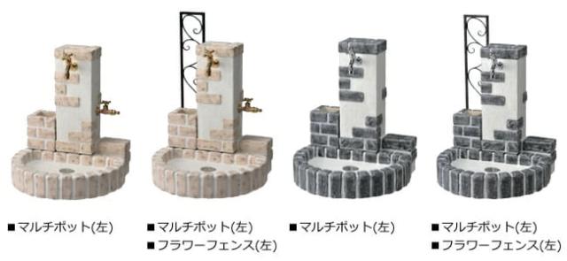 水栓 水栓柱 立水栓 庭 ユニット レトロブリックタイプ 補助蛇口配管 【蛇口別売り】送料無料_5