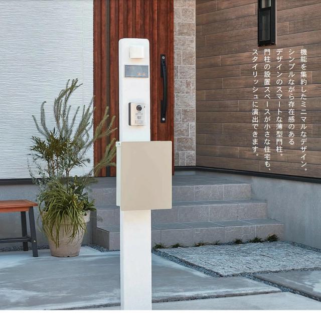 ポスト 郵便ポスト 郵便受け キット KIT つまみ付きシリンダー錠