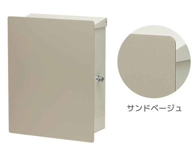 MJ PT SIM　郵便ポスト　ベージュ　スタンド MJ PT SIM 郵便ポスト ベージュ