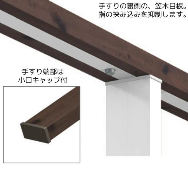 手すり（手摺り） 楽天市場】手すり 手摺 玄関 階段 介護 屋外 エトランポS 1