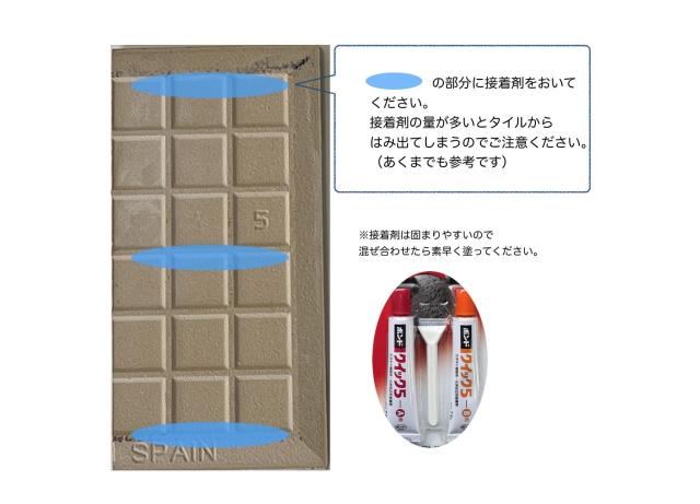 ドアプレート OPEN/CLOSE（両面） ショップサイン 吊り下げ タイル表札 Lサイズ おしゃれ 可愛い 手作りキット 店舗 ショップ カフェ レタータイル DIY ウェルカムボード_5