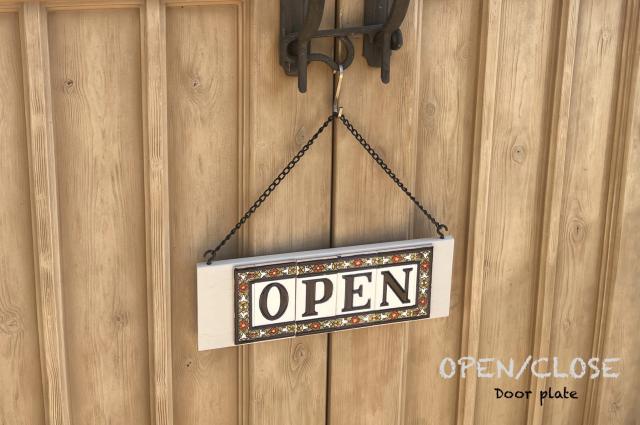 ドアプレート OPEN/CLOSE（両面） ショップサイン 吊り下げ タイル表札 Lサイズ おしゃれ 可愛い 手作りキット 店舗 ショップ カフェ レタータイル DIY ウェルカムボード_1