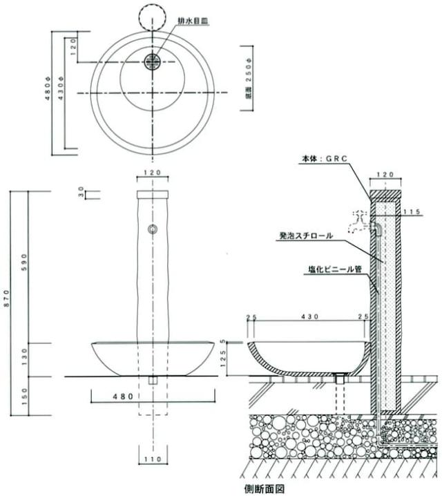 水栓 水栓柱 立水栓 庭 サガン ガーデンパン＋蛇口セット 外水栓 トーシン TOSHIN 送料無料_3