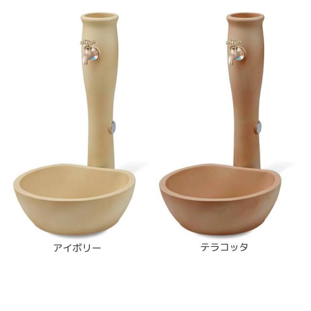 水栓 水栓柱 立水栓 庭 セット テラコッタ風 ガーデンパン おしゃれなハンドル蛇口付 アン ポッシュ 手洗い場 外 水道 外水栓_7