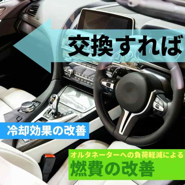 AD VY12 VAY12 VZNY12 エバポレーター 新品 国内メーカー - 4