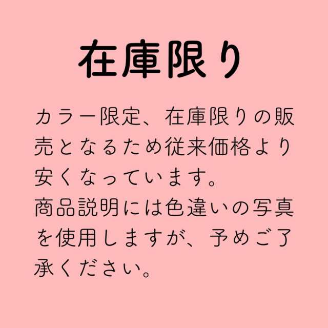 本棚 スリム 薄型 5段 幅59.5 奥行17 高さ111cm コミックラック 書棚