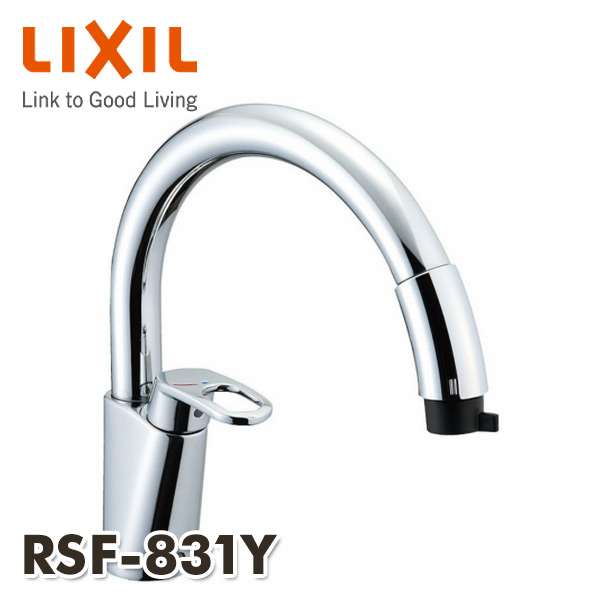 キッチン用 ワンホールシングルレバー混合水栓 ハンドシャワー付き エコハンドル RSF-831Y ハンドシャワー付き シングルレバー混合水栓 エコハンドル 水栓金具 イナックス(INAX) 【送料無料】 22,446円