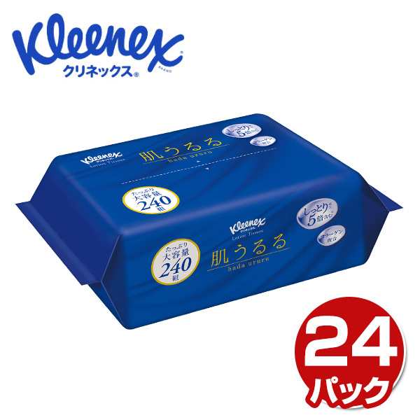 クリネックス ティッシュペーパー ローション 肌うるる ソフトパック 480枚(240組)×24パック Kleenex ティッシュ ティシュー コラーゲ