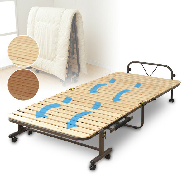布団干し機能付 天然木すのこ 折りたたみベッド シングル Sbb 7s すのこベッド スノコベッド 折りたたみベッド 折りたたみすのこベッドの通販はau Pay マーケット くらしのeショップ