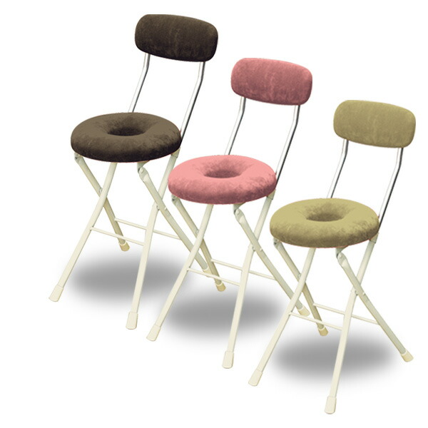 【国産】スイーツドーナツ 折りたたみチェア  DNC-48  折りたたみチェアー 折り畳みチェアー 椅子 イス いす チェア チェアー 背もたれ付き   ルネセイコウ  【送料無料】の通販は 8,999円