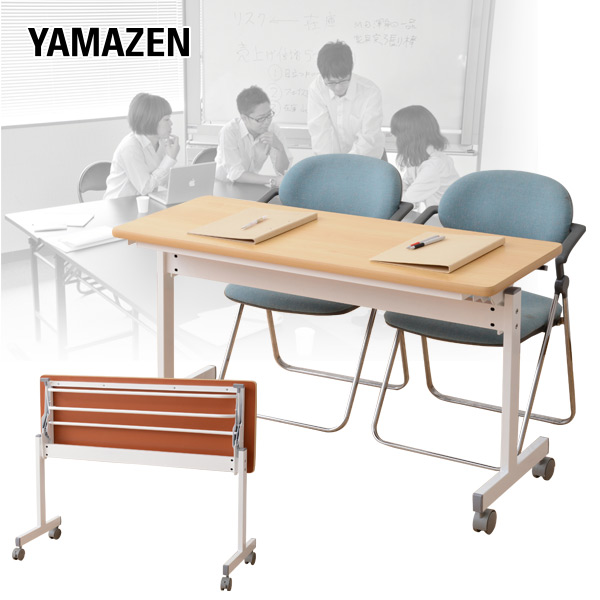 会議テーブル(幅120 奥行45) キャスター付き  YM-1245(WN/IV) NM木目  スタッキングテーブル 会議用テーブル ミーティングテーブル ハイタイプ 受付   山善 YAMAZEN サイバーコム 【送料無料】の通販は 19,999円