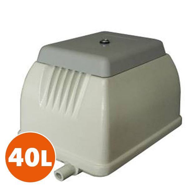 電磁式エアーポンプ 40L NIP-40L ホワイト 電磁式 浄化槽用 日本電興 