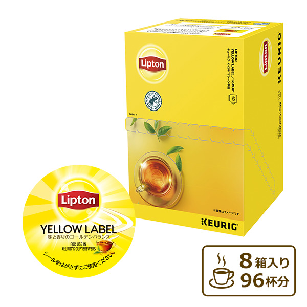 Lipton(リプトン) イエローラベル(3.5g×12個入) 8箱セット SC1932*8 BREWSTAR ブリュースター KEURIG キューリグ K-cup リプトン イエローラベル セット BREWSTAR(ブリュースター) 【送料無料】