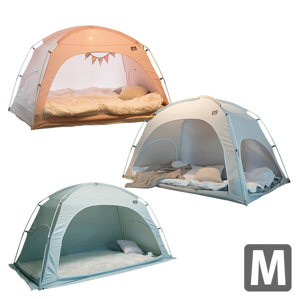 暖房テント Mサイズ テント 室内テント 暖房 省エネ 洗える コンパクト おしゃれ 防災   タスミ   【送料無料】