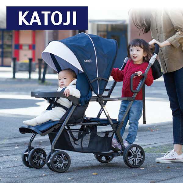 KATOJI カトージ 二人乗りベビーカー 二人でゴー - 移動用品