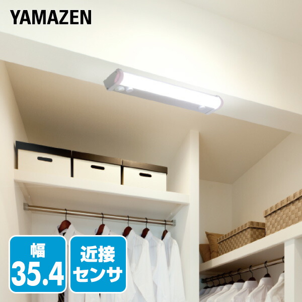 間接照明付き蛍光灯 楽天市場】DAIKO LED間接照明用器具 （LED内蔵） L