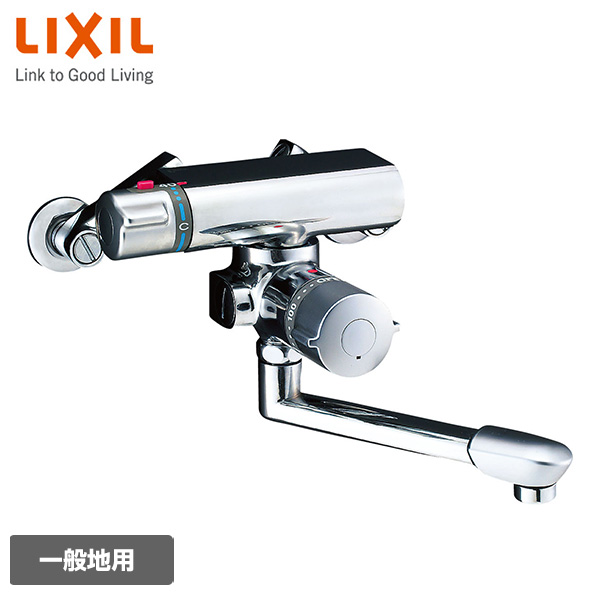 金色のガッシュ スペシャルブロマイド 8枚セット 金色のガッシュ