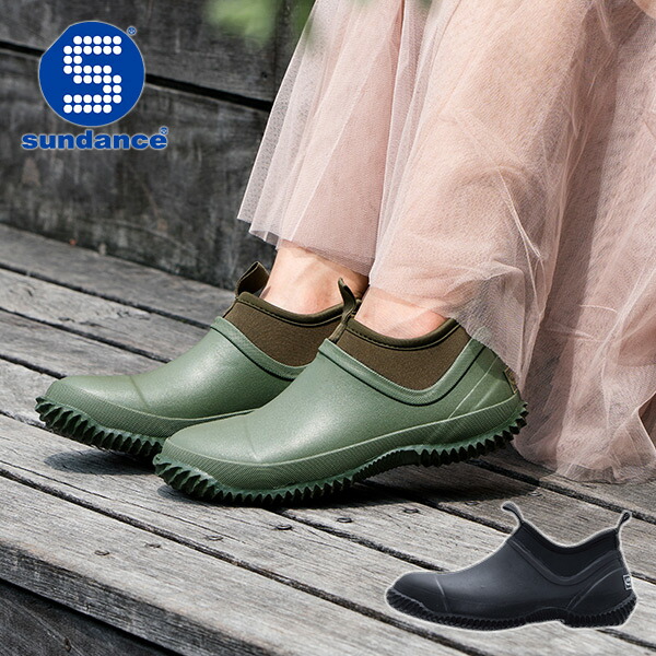 レインシューズ レディース メンズ おしゃれ スニーカー スリッポン Crs 001 雨 キャンピングレインシューズ レインブーツ 撥水 防水 の通販はau Pay マーケット くらしのeショップ