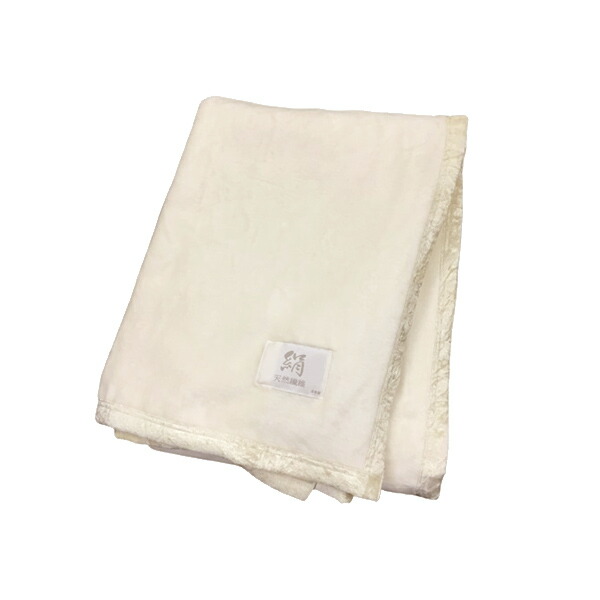 シルク毛布 日本製 シングル (140×200cm)  SA2619  毛布 シルク シルク毛布 日本製 チンチラヘム シングル 暖かい 高級毛布 高級品 寝具 インテリア   瀧芳   【送料無料】の通販は