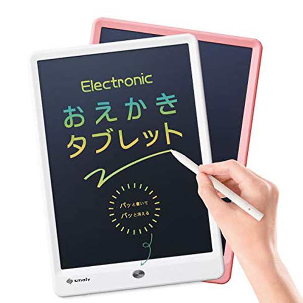 電子お絵かきボード 10インチ タッチペン付き Smaly Mm10s おえかきボード お絵かきタブレット 落書き 電子メモパッド メモ帳 保存 電の通販はau Pay マーケット くらしのeショップ