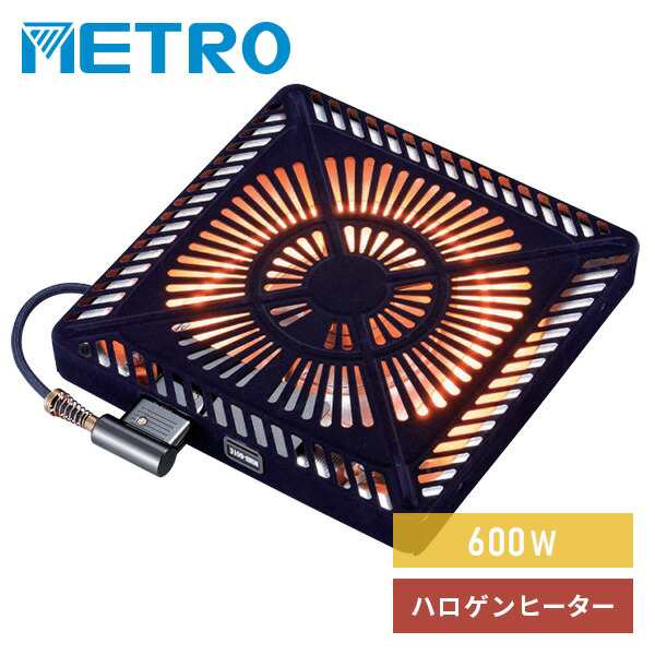 こたつ ヒーター こたつ用 ヒーターユニット U字型ハロゲンヒーター 60W 手元コントローラー MHU-601E(DKB) こたつヒーターユニット 取