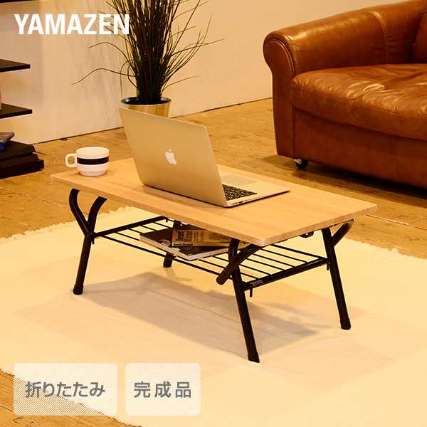 くれないのブタ様専用】折りたたみローテーブル#140
