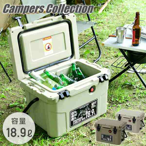 中古 販売サイト プレミアムクーラーボックス 小型 18.9L PCB-18.9L ベージュ ハードクーラーボックス クーラーBOX クーラーバッグ 釣り キャンプ バーの通販はau PAY マーケット - くらしのeショップ|商品ロットナンバー:501098773 鉄道運行 -for-b.jp 中古 販売サイト プレミアムクーラーボックス 小型 18.9L PCB-18.9L ベージュ ハードクーラーボックス クーラーBOX クーラーバッグ 釣り キャンプ バーの通販はau PAY マーケット - くらしのeショップ|商品ロットナンバー:501098773 鉄道運行 -for-b.jp