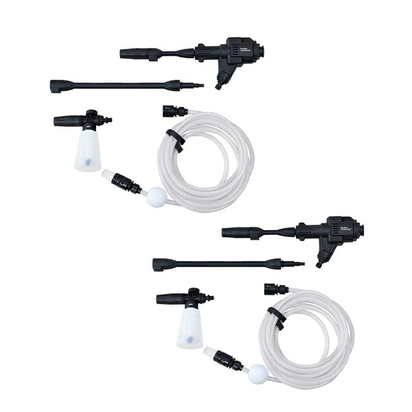 コードレスコンボツール 高圧洗浄機 SE0003用オプションパーツ (アタッチメントのみ) (2個セット) (メインパーツ/スプレーランスロング/スプレーランスショート/トップノズル/フォームノズル/給水ホース) セット  SE0003-03*2  スマイル   【送料無料】の通販は 14,199円