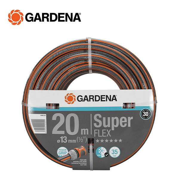 プレミアム SuperFLEXホース 13 mm(1/2") 長さ20m 18093-20  967250301  ホース 灌漑 ガーデンホース   ガルデナ GARDENA   【送料無料】の通販は