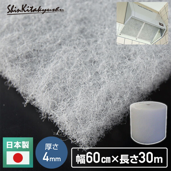 デルタトラスト 薫製シートSF058100－5（5枚入）【DKV7301】