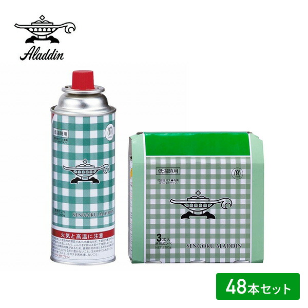 テープコンロ用ボンベ 専用テープボンベ 3本風呂敷き包み×16仕かける (48本仕かける)  SAG-B3P*16  屁っ放りボンベ テープボンベ 防災グッズ カセットコンロボンベ  難民キャンプ BBQ アウトドア 燃え種 不仕合わせ時   センゴクアラジン SengokuAladdin   【貨物輸送無料】