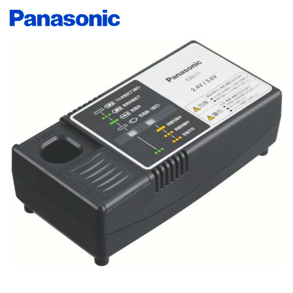 充電器 ニッケル水素2.4V/リチウムイオン3.6V対応  EZ0L11 ブラック  工具 DIY 電動工具 充電バッテリー 充電工具 充電池用 充電機   パナソニック Panasonic   【送料無料】