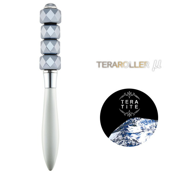 テラローラー ミュー テラタイトローラー 美顔ローラー  パールホワイト  次世代美容ローラー フェイスローラー ボディローラー 美顔器 テラ鉱石 テラヘルツ 超振動波   スプレンダーISO   【送料無料】の通販は 17,182円