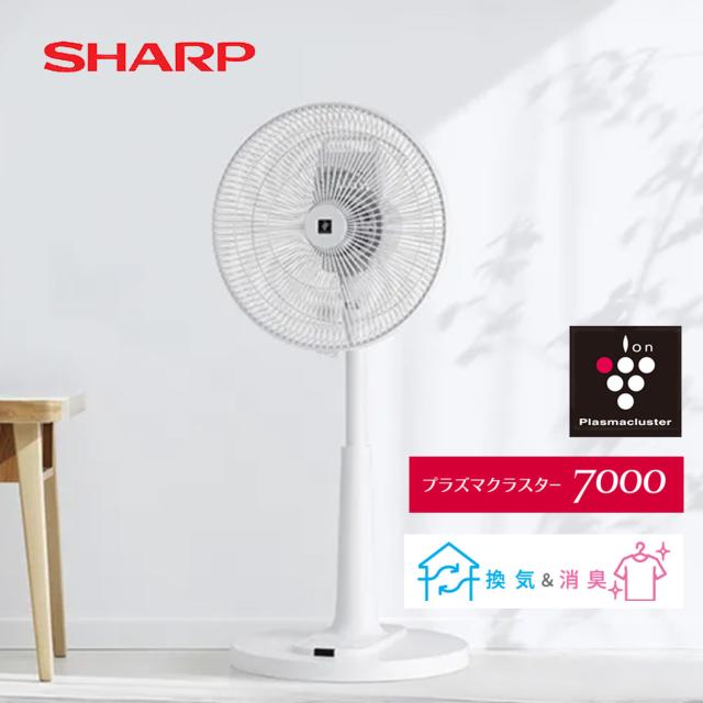 扇風機 ACモーター プラズマクラスター搭載 左右首振り リビング扇風機 シンプル PJ-T3AS-W 扇風機 左右首振り リビング 風量3段階 リモコン 切タイマー付き 静音 チャイルドロック おしゃれ シンプル 空気循環 換気 シャープ SHARP 【送料無料】