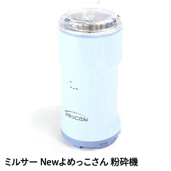 TOSHIBA 2025年製  GR-W460FK ドア数 6ドア チルド室 GR-W460FK 除菌 使用人数 3~4人 パーシャル室 脱臭 ドアの開き方 フレンチドア（観音開 き） 自動製氷 東芝 VEGETA GR-W460FK 価格比較 - 価格.com