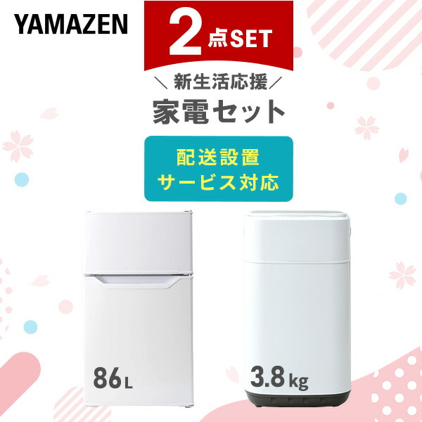 tagai専用 backend=imagemagick;version=1;