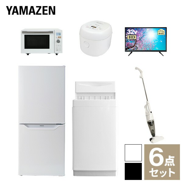 【新生活応援セット】 家電セット 一人暮らし 新生活家電 6点セット 新品 (6kg洗濯機 106L冷蔵庫 オーブンレンジ 炊飯器 32型液晶テレビ