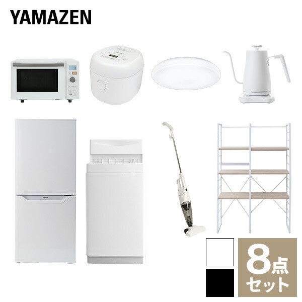 【新生活応援セット】 家電セット 一人暮らし 新生活家電 8点セット 新品 (6kg洗濯機 106L冷蔵庫 オーブンレンジ 炊飯器 シーリングライ