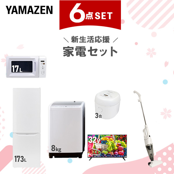 ニルフィスク GM80用2Mプラスチックホース 12041500 掃除機用ホース 51WnQsKEKgL._UF1000,1000_QL80_.jpg
