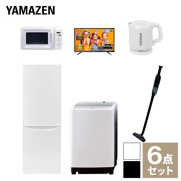 【新生活応援セット】 家電セット 二人暮らし 新生活家電 6点セット 新品 (8kg洗濯機 173L冷蔵庫 電子レンジ 43型液晶テレビ 電気ケトル の通販は 68,750円