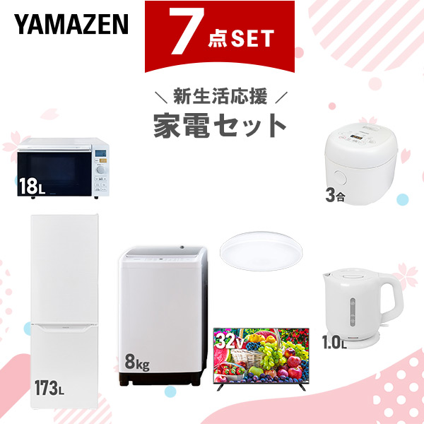 8点セット　専用品！！ 楽天市場】Z-8 DX セット 100枚 : 消耗品のスーパーパック