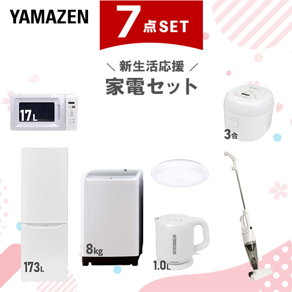 ###イトミック 小型電気温水器ESNシリーズ 貯湯式30L 単相200V 通常タイプ 受注約2週 (旧品番 ESN30ARN220D0)〔HD〕 イトミックEWR30BNN220C0小型電気温水器 貯湯式 貯湯量30L 単相